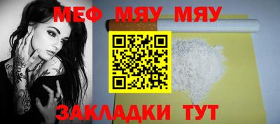 COCAINE Донецк