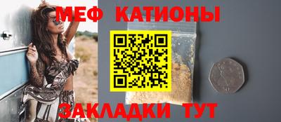ГАЛЛЮЦИНОГЕННЫЕ ГРИБЫ Дубна