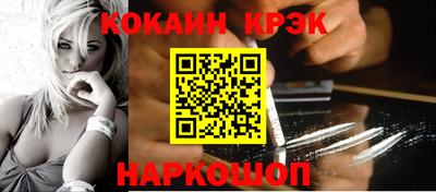 ГАЛЛЮЦИНОГЕННЫЕ ГРИБЫ Дубна