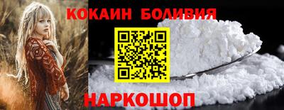 ГАЛЛЮЦИНОГЕННЫЕ ГРИБЫ Дубна