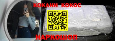 ГАЛЛЮЦИНОГЕННЫЕ ГРИБЫ Дубна