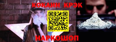 ГАЛЛЮЦИНОГЕННЫЕ ГРИБЫ Дубна