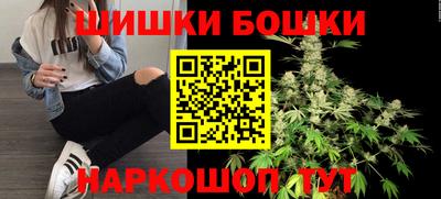 ГАЛЛЮЦИНОГЕННЫЕ ГРИБЫ Дубна