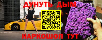 COCAINE Донецк