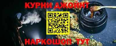 COCAINE Донецк