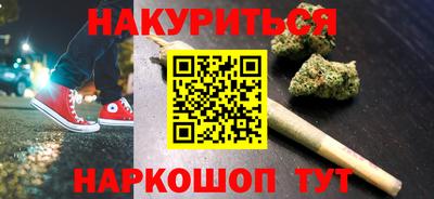 ГАЛЛЮЦИНОГЕННЫЕ ГРИБЫ Дубна