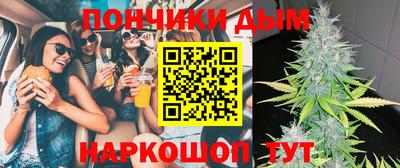 ГАЛЛЮЦИНОГЕННЫЕ ГРИБЫ Дубна