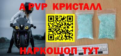 ГАЛЛЮЦИНОГЕННЫЕ ГРИБЫ Дубна