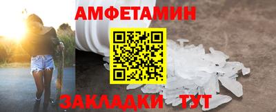ГАЛЛЮЦИНОГЕННЫЕ ГРИБЫ Дубна