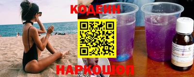 ГАЛЛЮЦИНОГЕННЫЕ ГРИБЫ Дубна