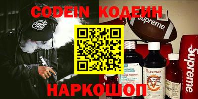 ГАЛЛЮЦИНОГЕННЫЕ ГРИБЫ Дубна