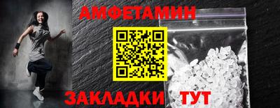 а пвп мука Донской