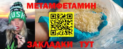а пвп мука Донской