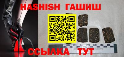 ГАЛЛЮЦИНОГЕННЫЕ ГРИБЫ Дубна