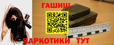а пвп мука Донской
