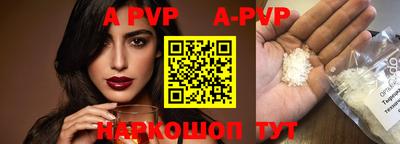 ГАЛЛЮЦИНОГЕННЫЕ ГРИБЫ Дубна