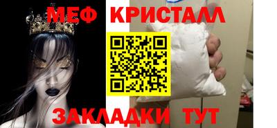 а пвп мука Донской