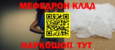 ГАЛЛЮЦИНОГЕННЫЕ ГРИБЫ Дубна