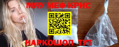 ГАЛЛЮЦИНОГЕННЫЕ ГРИБЫ Дубна