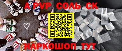 ГАЛЛЮЦИНОГЕННЫЕ ГРИБЫ Дубна